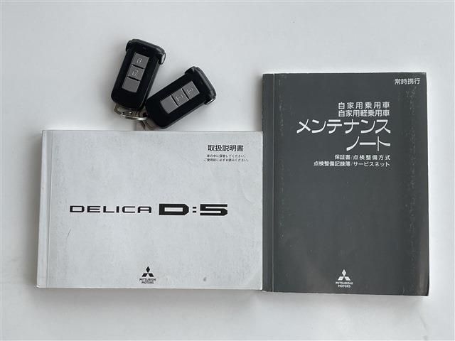 MITSUBISHI DELICA D:5 4WD 2019 Image 31