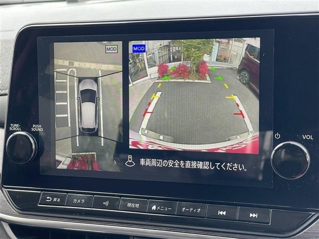 NISSAN AURA 2025 Image 31