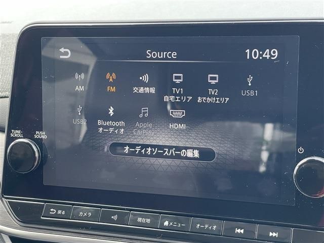 NISSAN AURA 2025 Image 31