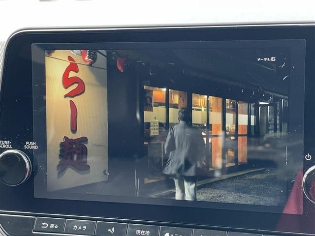 NISSAN AURA 2025 Image 31