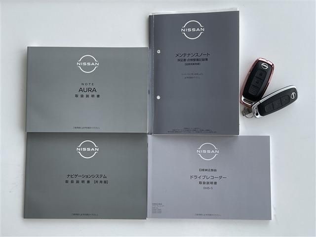 NISSAN AURA 2025 Image 31