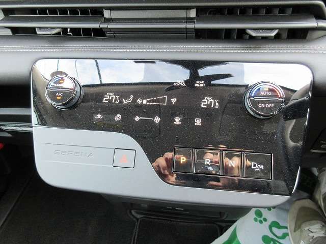 NISSAN SERENA  WG 2025 Image 31