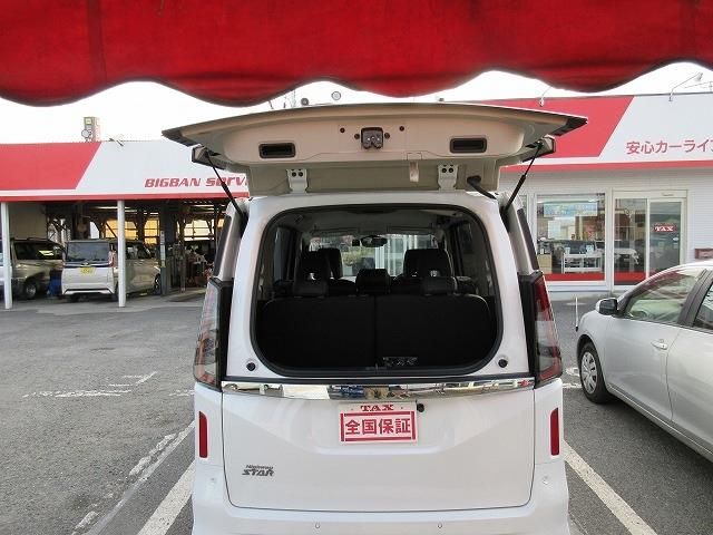 NISSAN SERENA  WG 2025 Image 31