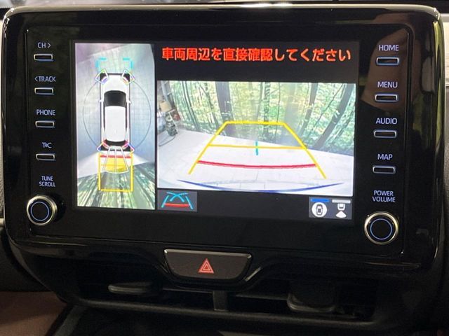 TOYOTA YARIS CROSS HYBRID 2021 Image 31