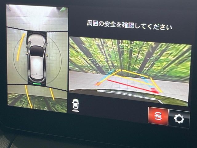 MAZDA CX-3 2023 Image 31