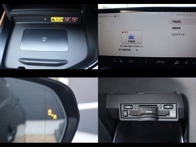 TOYOTA LEXUS NX450H+ AWD 2023 Image 31