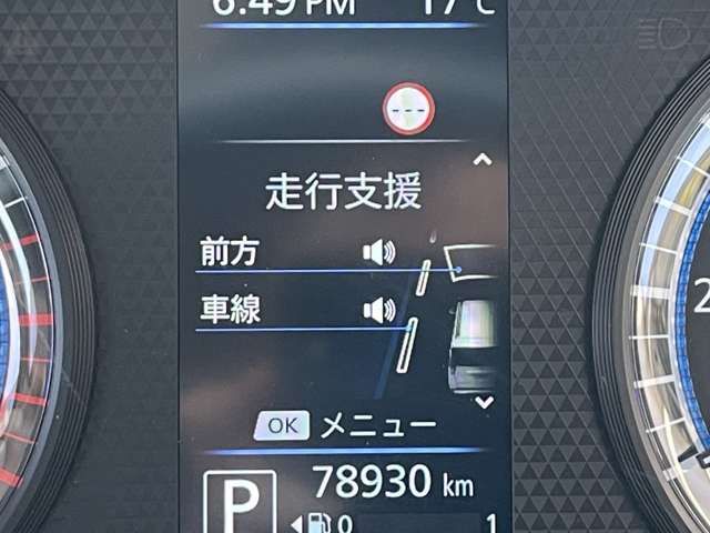 MITSUBISHI EK X 2021 Image 31