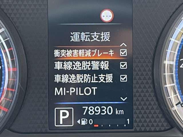 MITSUBISHI EK X 2021 Image 31