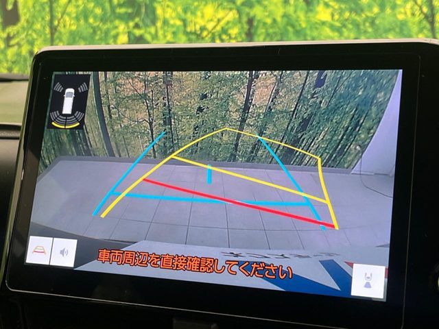 TOYOTA VOXY 2023 Image 31