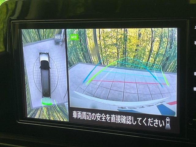 NISSAN SERENA  WG 2024 Image 31