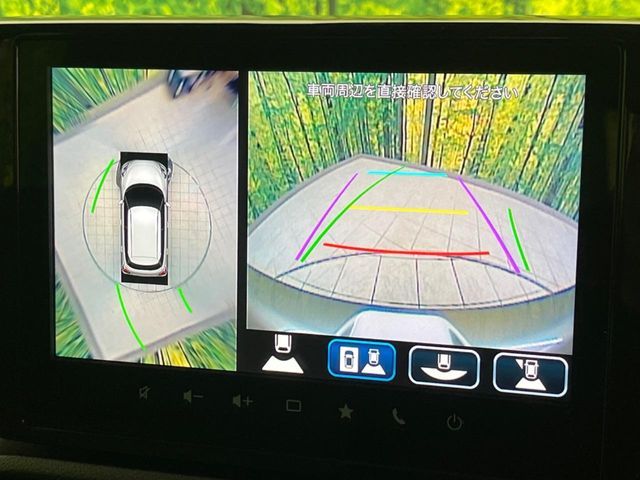 SUZUKI SWIFT 2024 Image 31