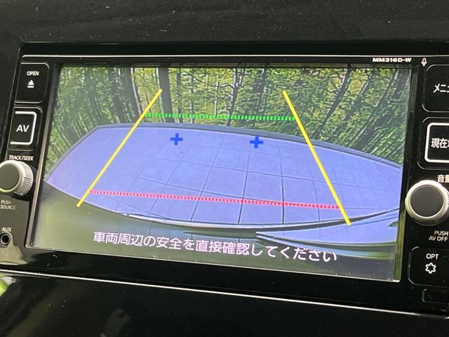 NISSAN SERENA  S-HYBRID 2017 Image 31