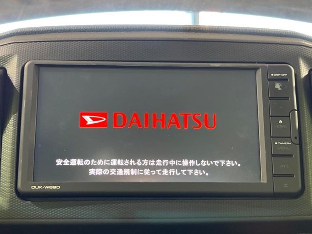 DAIHATSU MIRA E:S 2022 Image 31