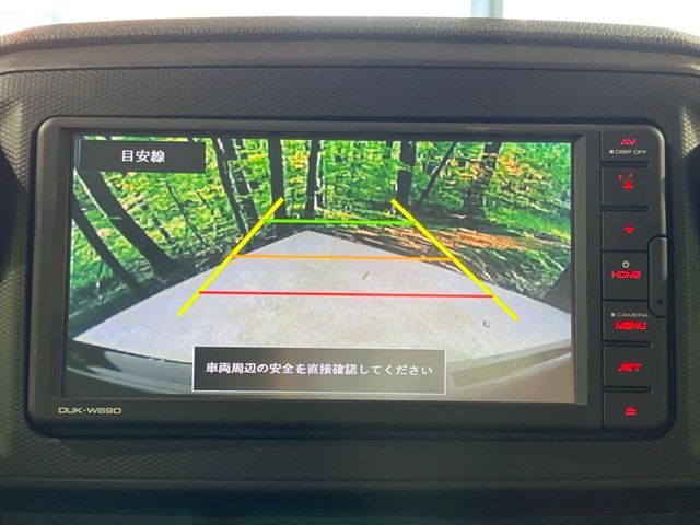 DAIHATSU MIRA E:S 2022 Image 31