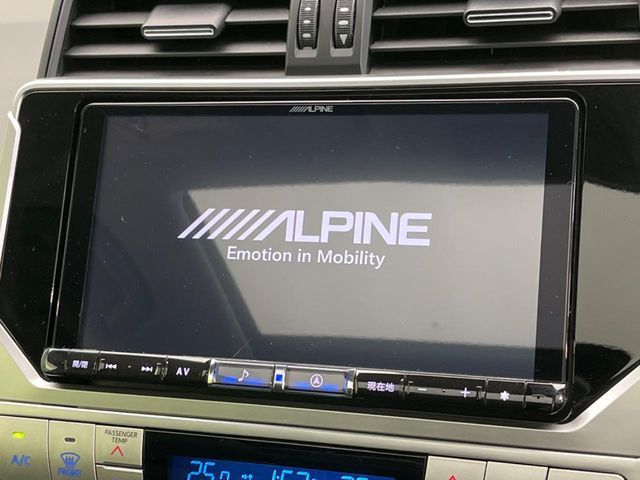 TOYOTA LANDCRUISER PRADO 2023 Image 31