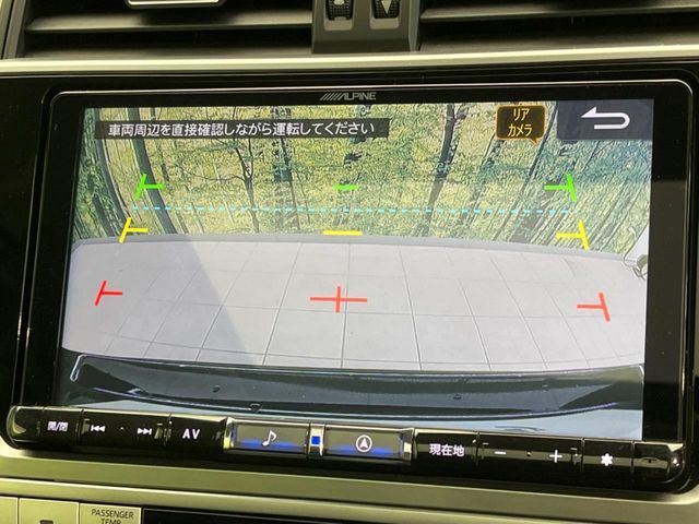 TOYOTA LANDCRUISER PRADO 2023 Image 31