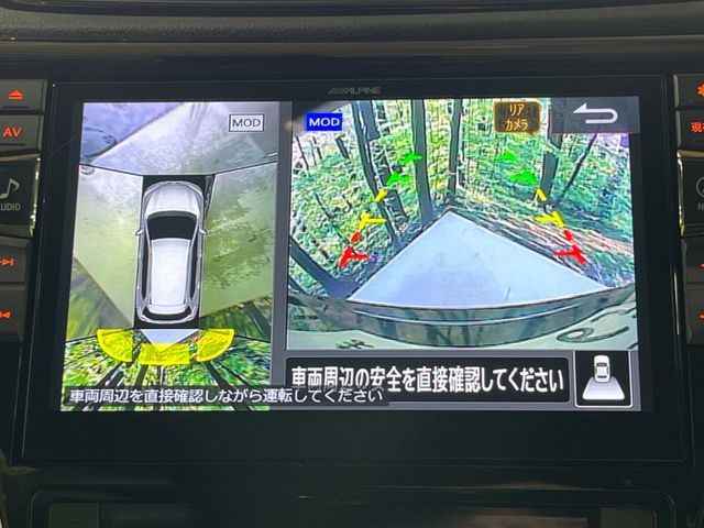 NISSAN X-TRAIL 4WD 2019 Image 31