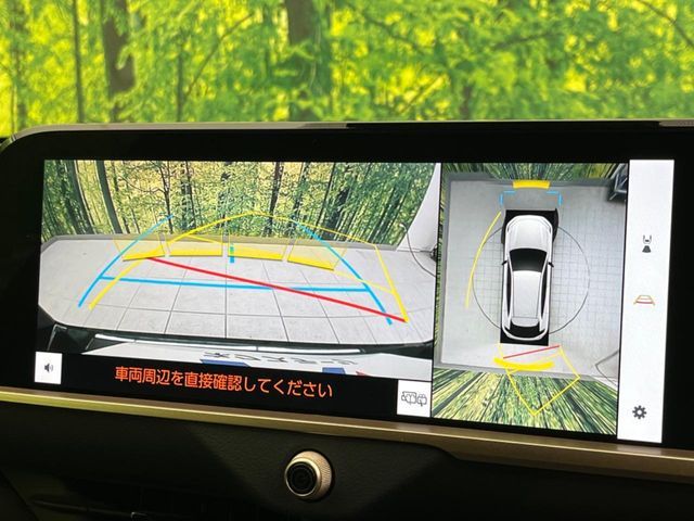 TOYOTA CROWN SPORT 2023 Image 31