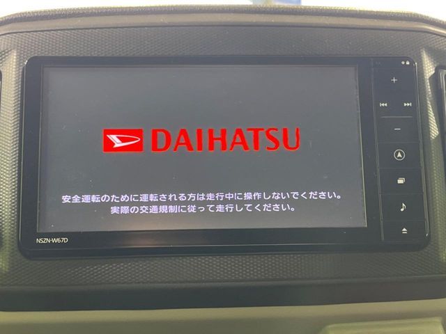 DAIHATSU MIRA E:S 2017 Image 31