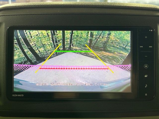 DAIHATSU MIRA E:S 2017 Image 31