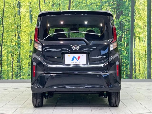 DAIHATSU MOVE 2025 Image 31