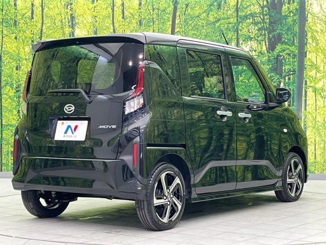 DAIHATSU MOVE 2025 Image 31