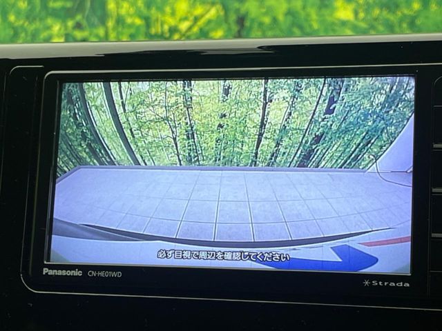 TOYOTA RAV4 2WD 2022 Image 31