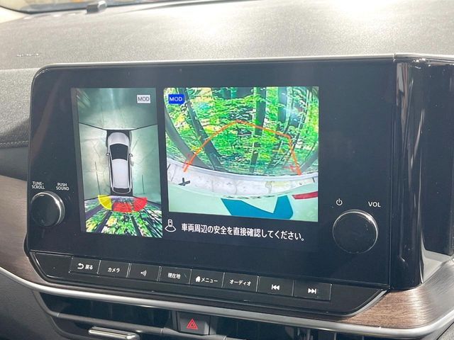 NISSAN AURA 2021 Image 31