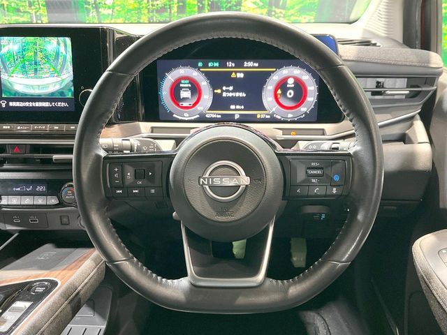 NISSAN AURA 2021 Image 31