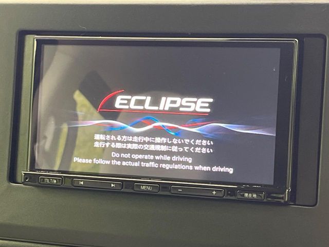 NISSAN ROOX 2024 Image 31