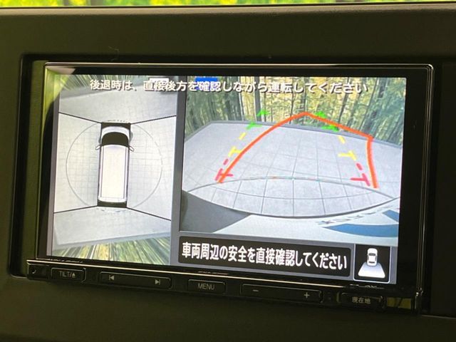 NISSAN ROOX 2024 Image 31