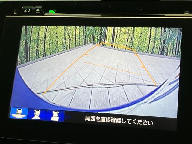 HONDA FIT HYBRID 2013 Image 31