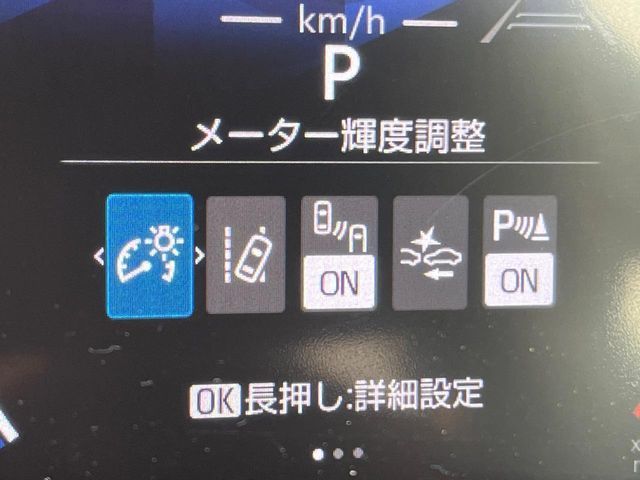 TOYOTA YARIS CROSS 2025 Image 31