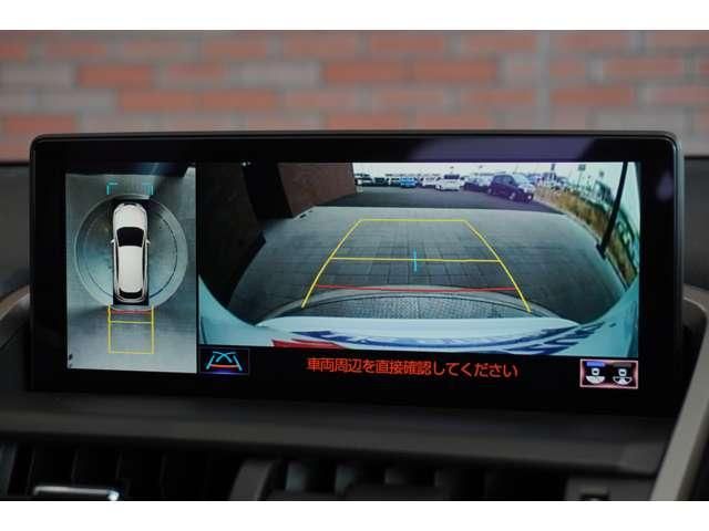 TOYOTA LEXUS NX300H 2019 Image 31