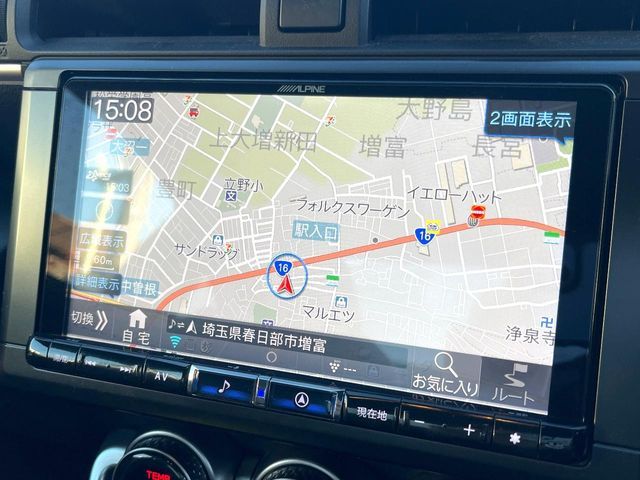 TOYOTA GR86 2022 Image 31