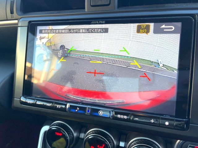 TOYOTA GR86 2022 Image 31