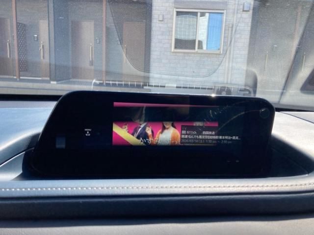 MAZDA CX-30 2023 Image 31