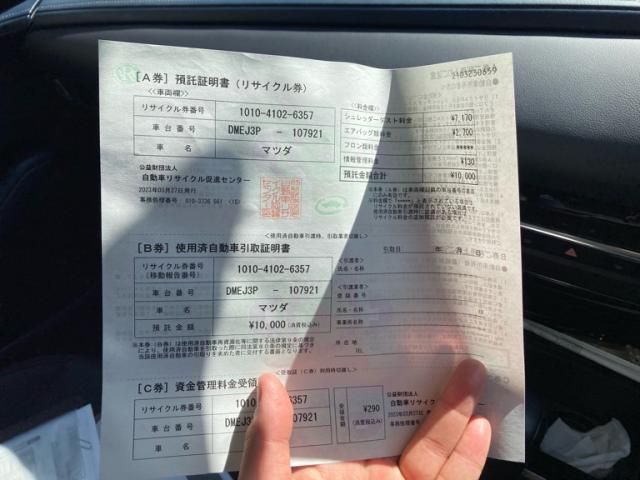 MAZDA CX-30 2023 Image 31