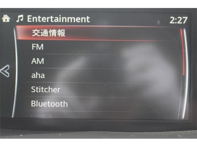 MAZDA CX-5 2015 Image 31