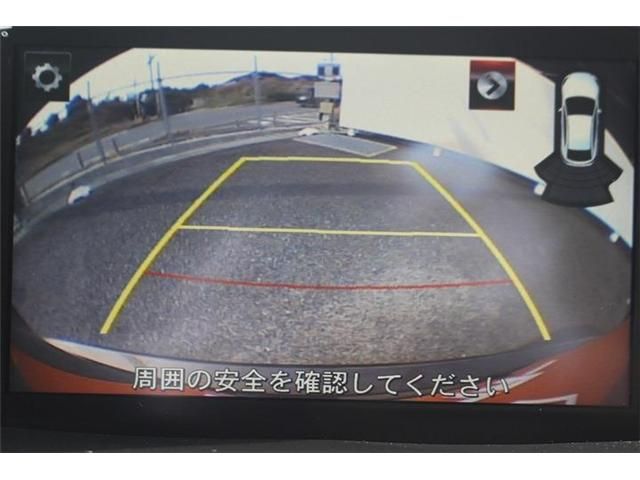 MAZDA CX-5 2015 Image 31