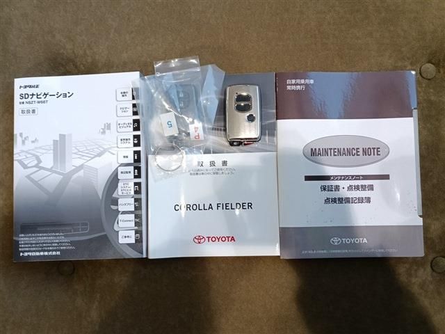 TOYOTA COROLLA FIELDER 2017 Image 31