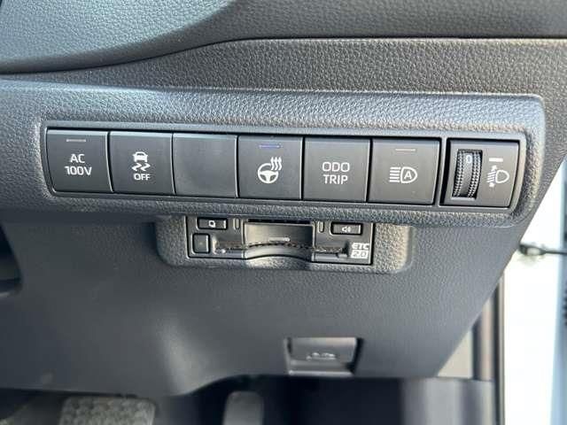 TOYOTA COROLLA TOURING HYBR 2024 Image 31