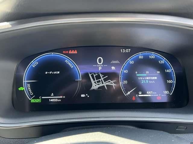 TOYOTA COROLLA TOURING HYBR 2024 Image 31