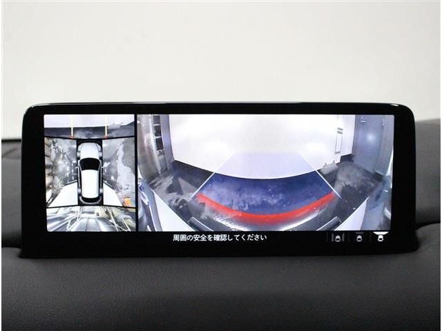 MAZDA CX-5 4WD 2023 Image 31