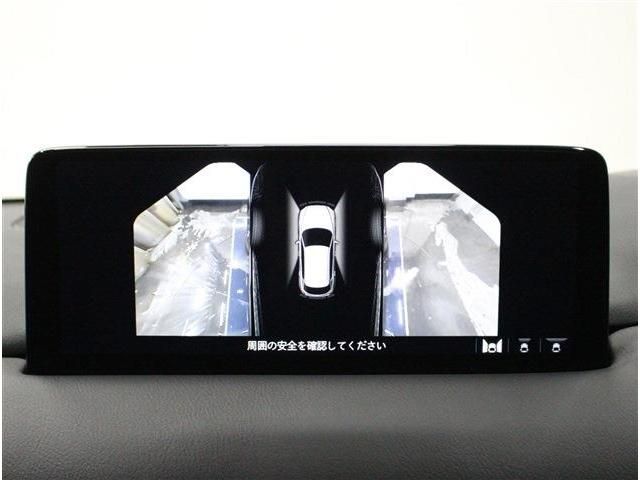 MAZDA CX-5 4WD 2023 Image 31