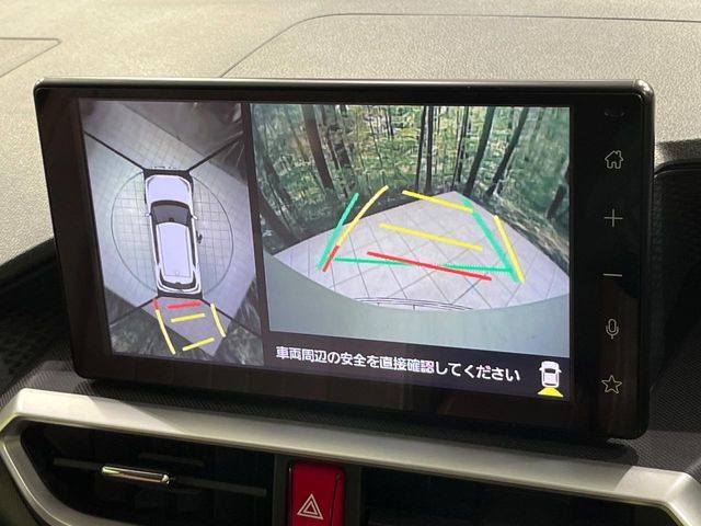 TOYOTA RAIZE HYBRID 2022 Image 31