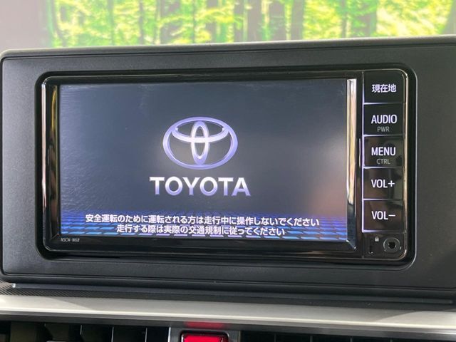TOYOTA RAIZE HYBRID 2022 Image 31