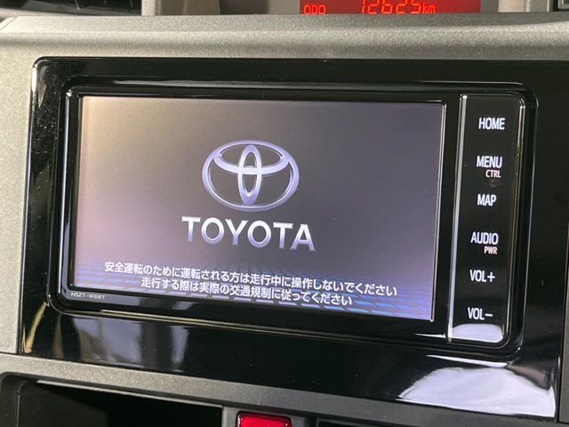 TOYOTA ROOMY 2023 Image 31
