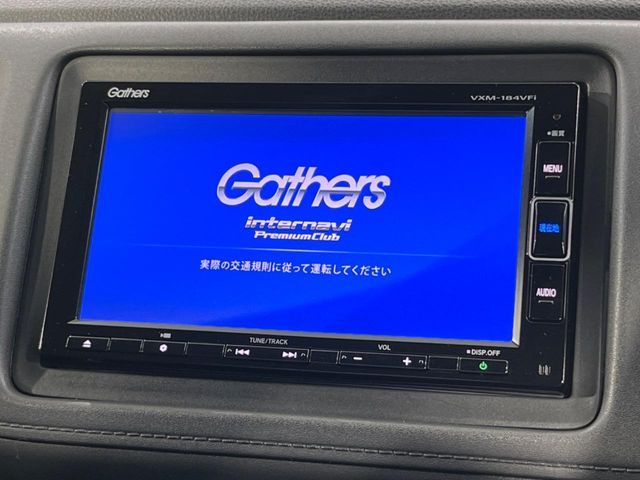 HONDA VEZEL HYBRID 2017 Image 31