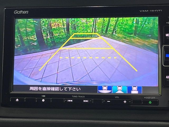 HONDA VEZEL HYBRID 2017 Image 31